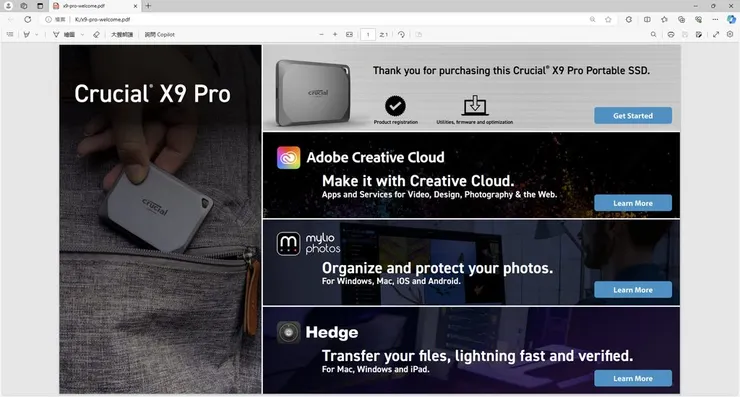 vocus|新世代的創作平台