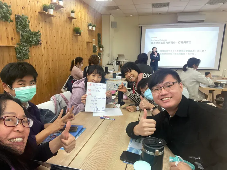 同組夥伴很厲害👍