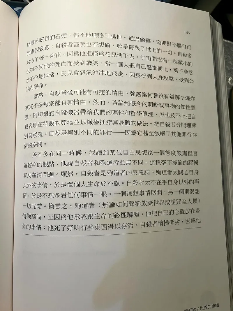 src