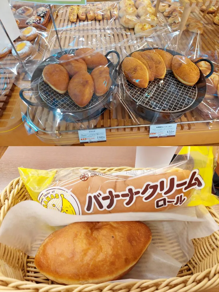 炸麵包及香蕉奶油麵包