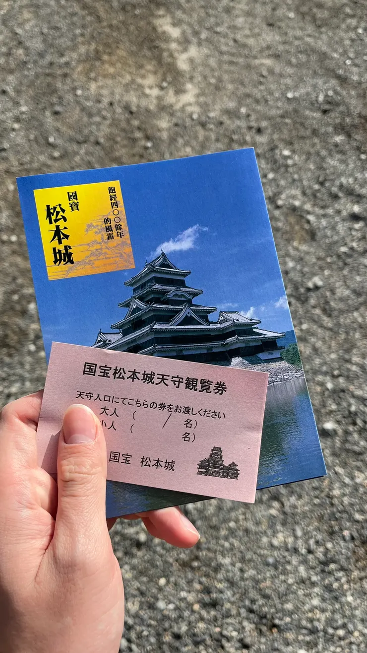 不過都來到這了，實在沒理由不進來。