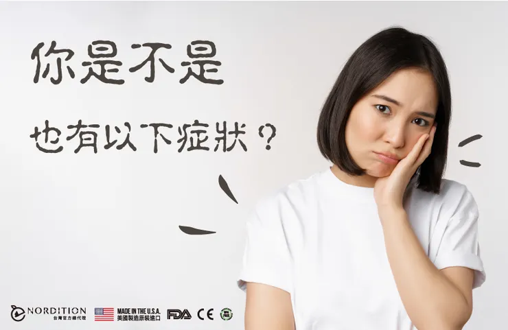 (՞• •՞) 趕快檢查一下！