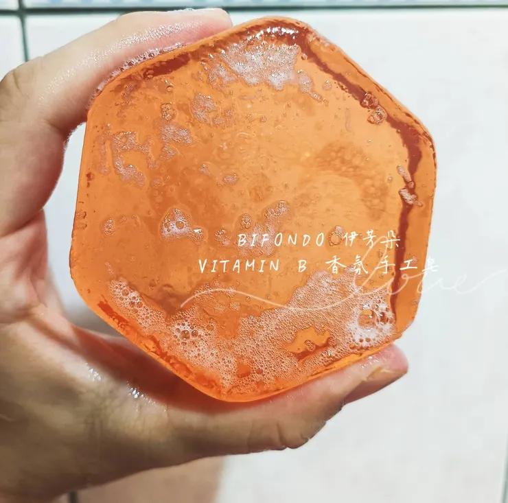BIFONDO伊芳朵 | VITAMIN B 香氛手工皂 (維他命B)