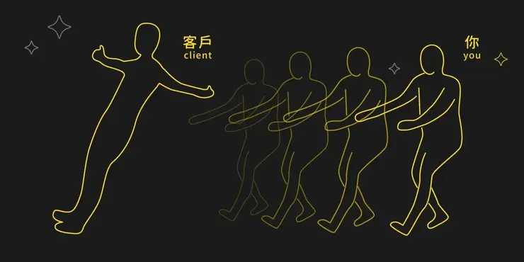 Design by Jhane Chou