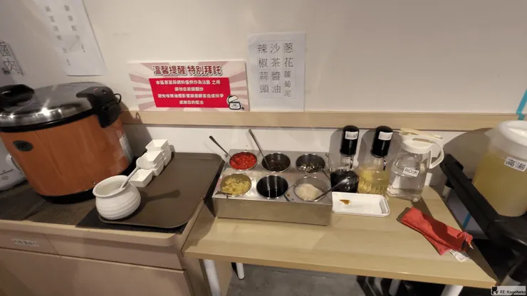醬料區與白飯