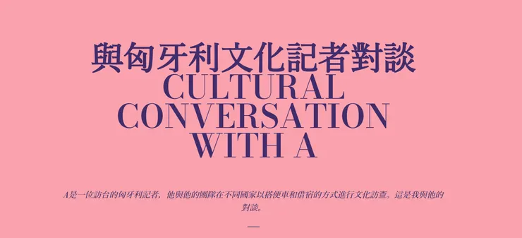 請在Studio WKL官網閱讀，有更好閱讀體驗，並隨時追蹤最新發布消息。