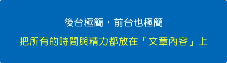 vocus|新世代的創作平台