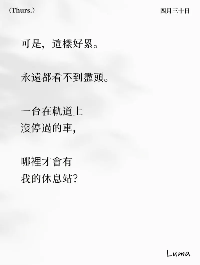 src