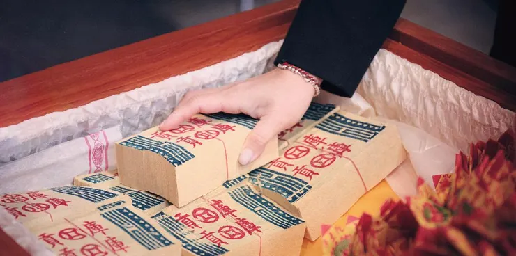 金麟生命 / 版權所有