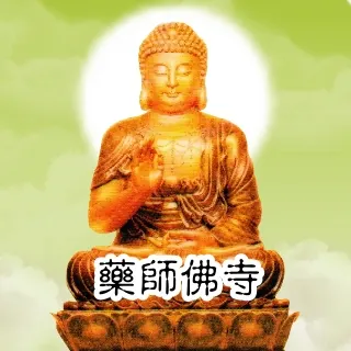 src