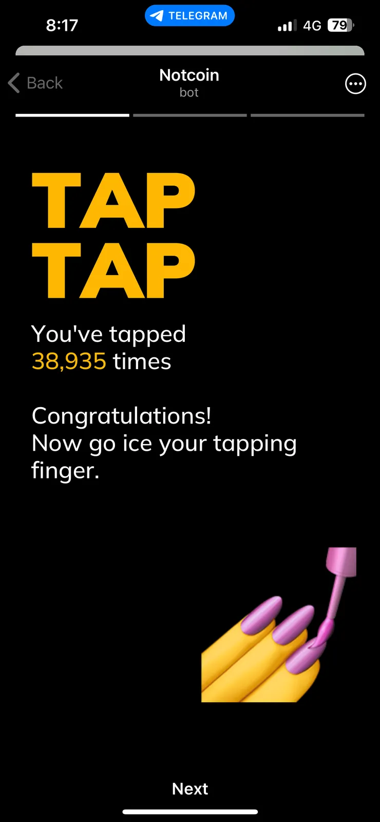 點擊多少次都有記錄