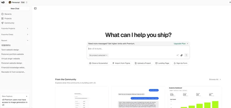 vocus｜新世代的創作平台