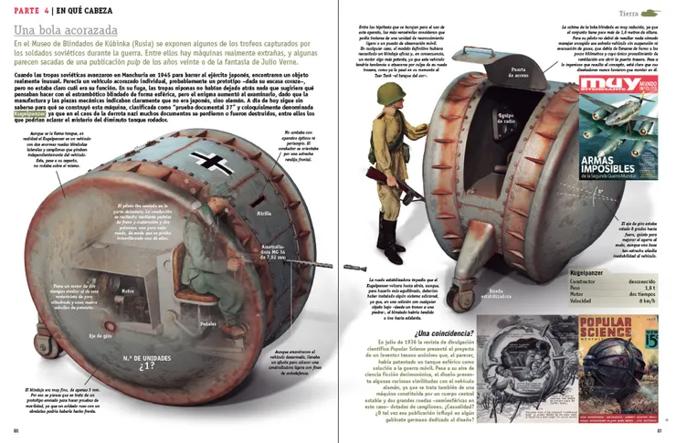 軍事雜誌上的介紹