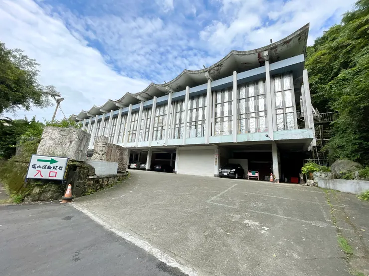 這次從圓山保齡球館旁邊的出入口下來