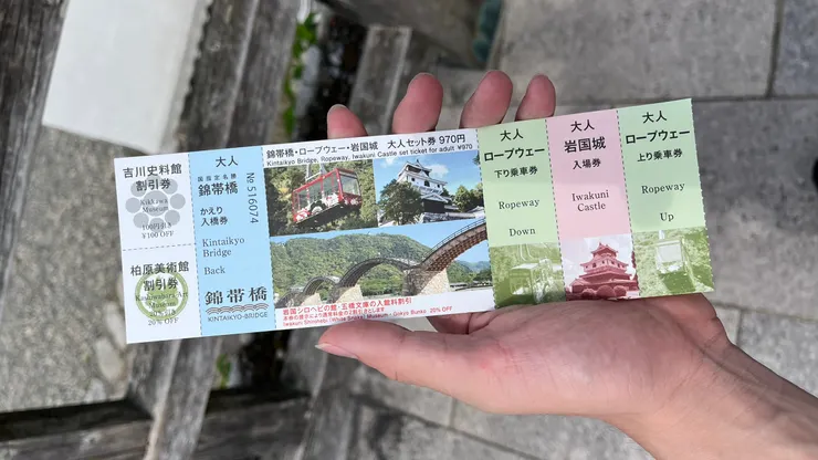 票券能一張一張往裡面使用。