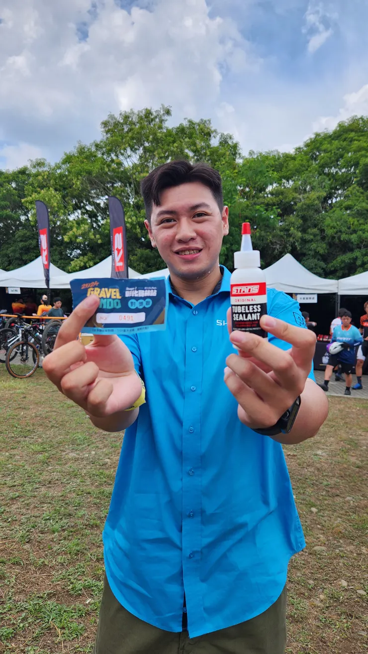 我把我的抽獎單給了三司達的同仁~這次終於中獎了~事實上我參加活動時，抽獎單都會送人，畢竟人在業界、資源也多~要啥都好處理啦~