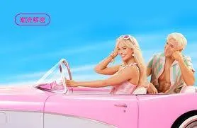 下載自Google圖片