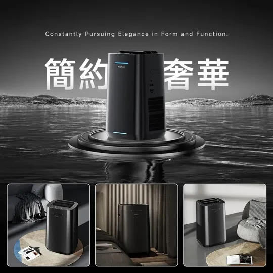 Vephos無耗材涼風清淨機-外觀