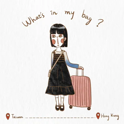 【香港自由行】行前準備清單📃