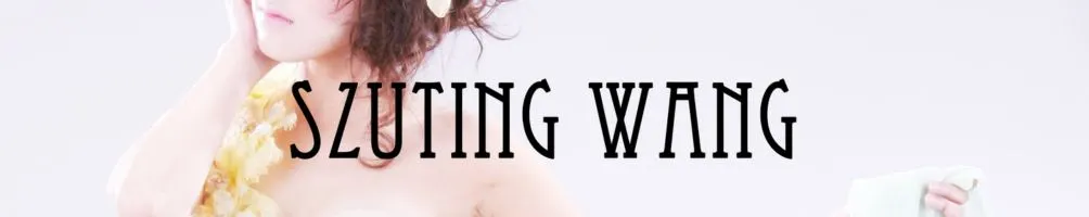 SZUTING WANG 時裝設計師