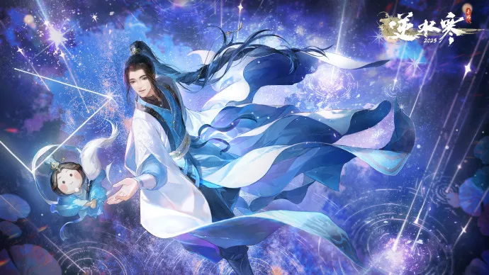 葉問舟 2025 年生賀圖