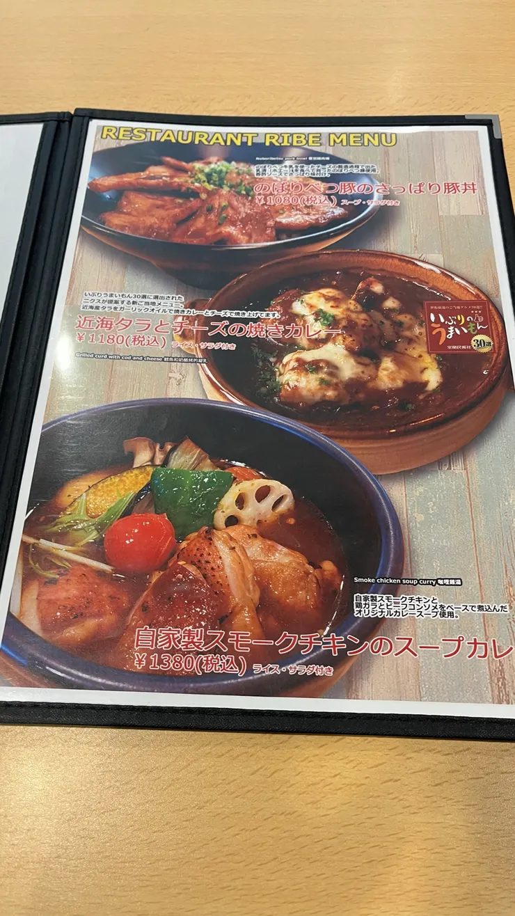 價格也都還算在合理範圍。