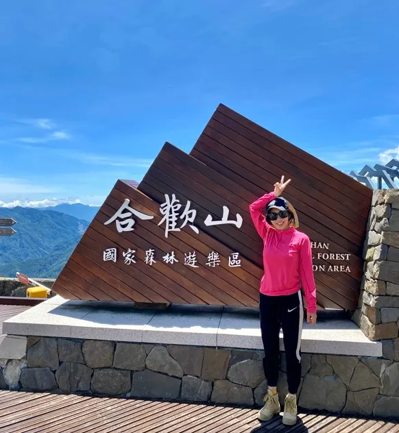 打卡這裡的塞車景點