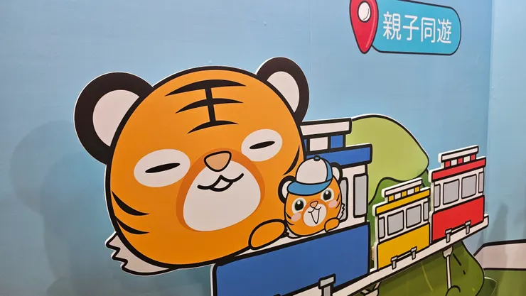 台灣虎航也有推薦很多可以親子同遊的航線與景點!