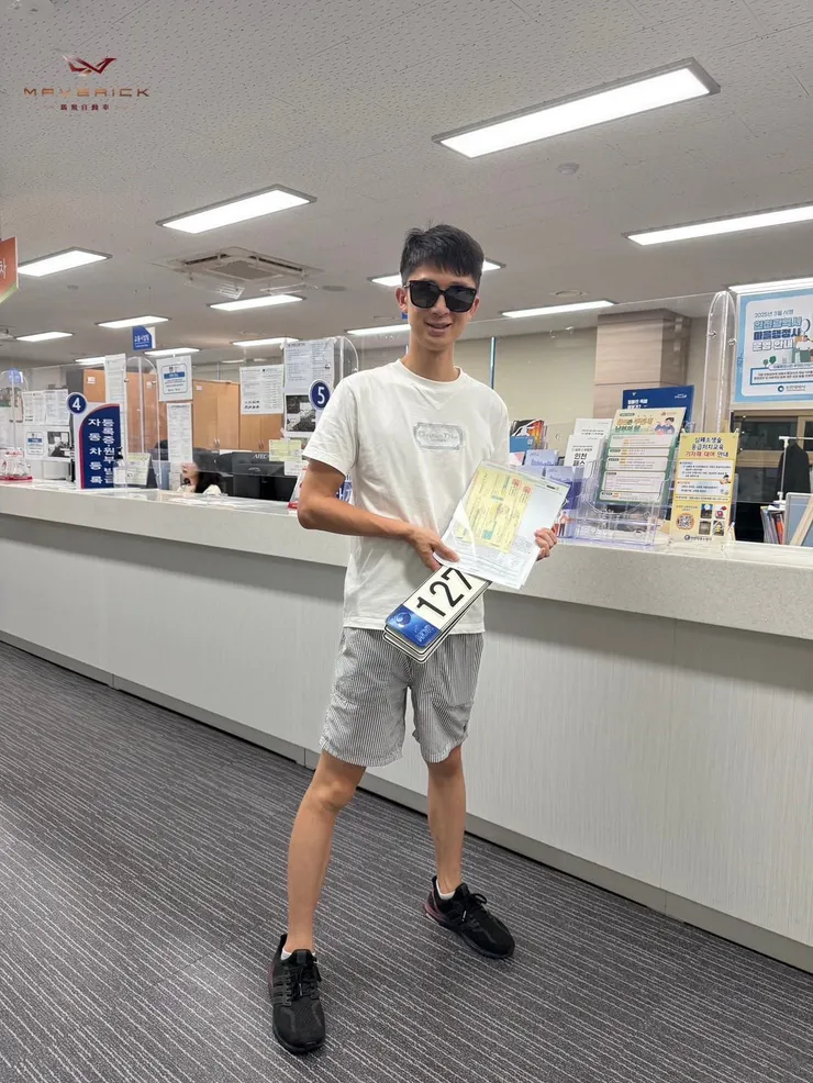  韓規外匯車代辦流程