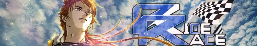 來自花東縱谷總想著耍廢的一條懶惰蟲