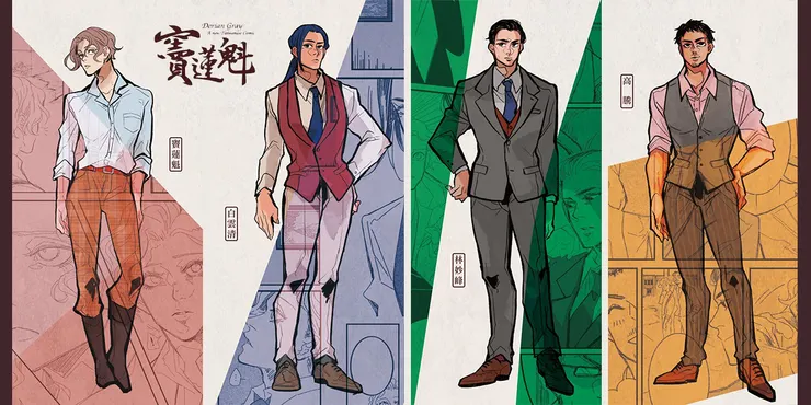 vocus｜新世代的創作平台