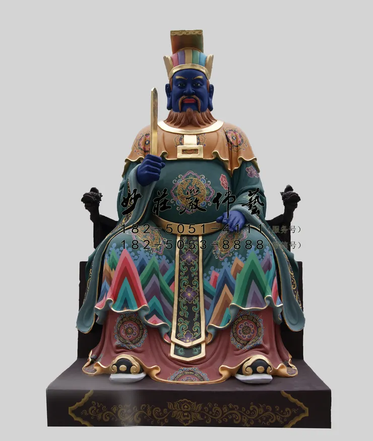  楚江王彩繪塑像