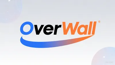 OverWall机场|低延迟稳定专线