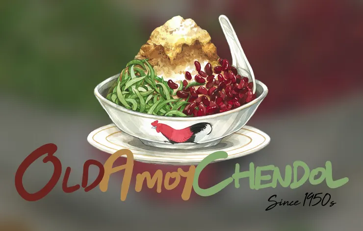 牛車水大廈煎蕊專賣店(圖片來源:網路)