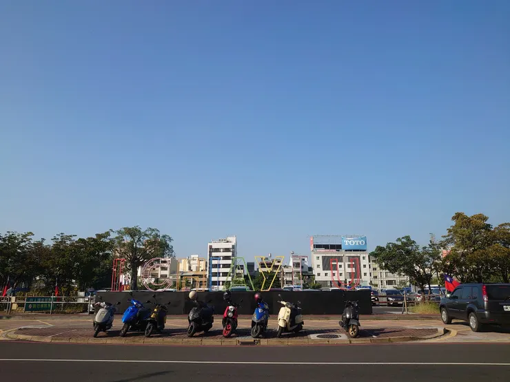 原台南州嘉義郡役所