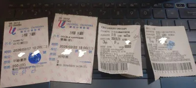 最近的國片（大濛、那張照片、功夫、雙囍、還錢、96分鐘）簡評