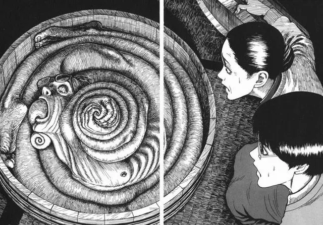 《漩渦-完全版》內頁