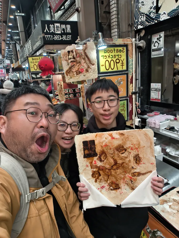 好拍也好吃的仙貝