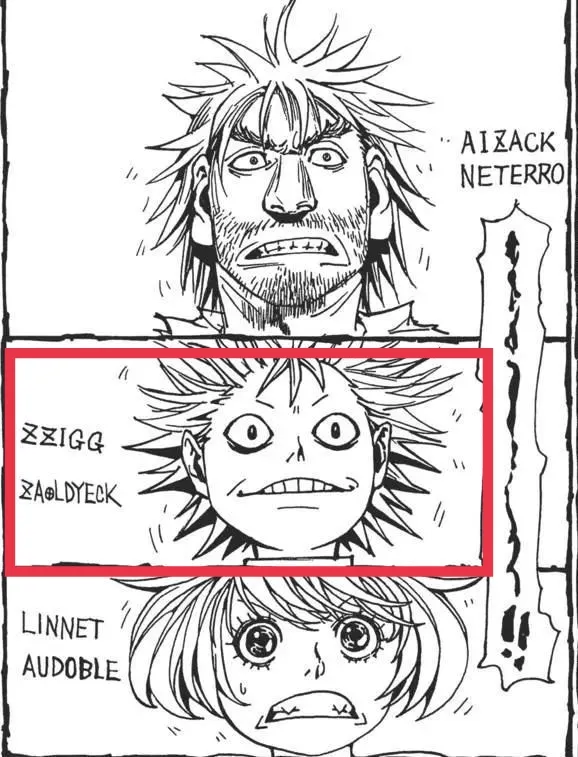 傑格唯一的登場,是他年輕時和尼特羅會長一起前往黑暗大陸。