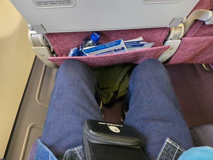 空中巴士A330-300 座位空間