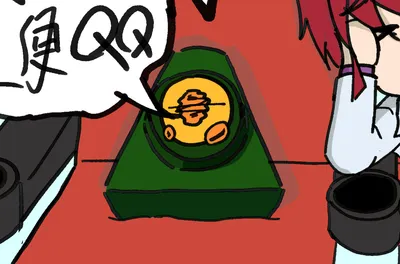 ⚡️龍子電波⚡️