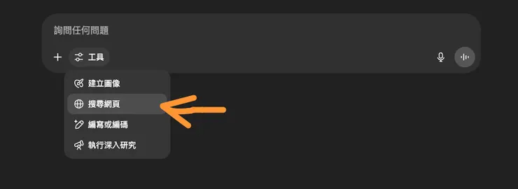 ChatGPT 的兩個不同內容的聊天視窗，都是在同一個「專案」裡面喔