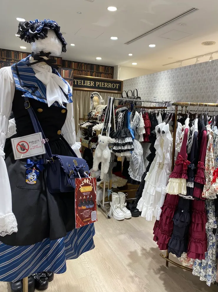 因為店內多數不能拍照只能轉載店家官方圖片