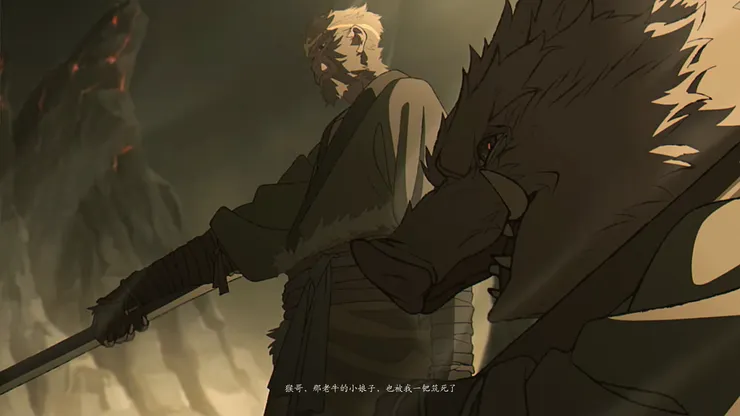 遊戲片尾動畫：八戒打死玉面公主