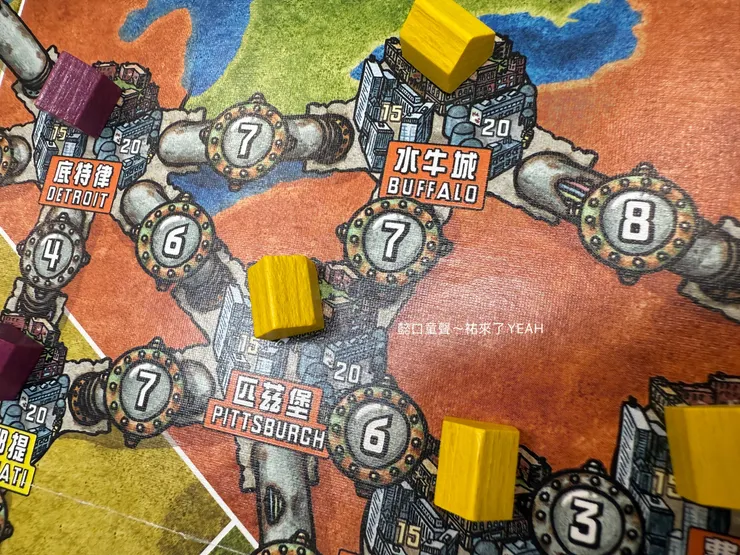 有了發電廠，需要有城市才能讓發電廠發揮作用。