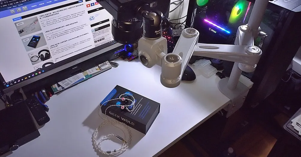 寄放靈魂的閣樓