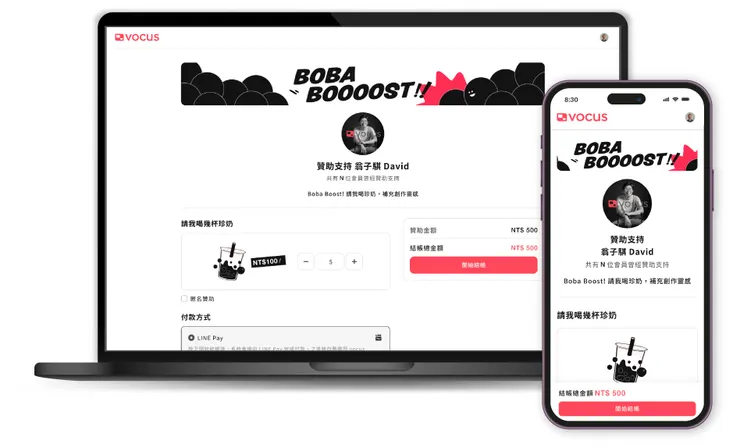 vocus｜新世代的創作平台