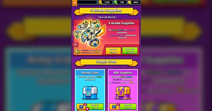 三種等級的抽獎寶箱