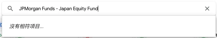 這個就是沒找到了。