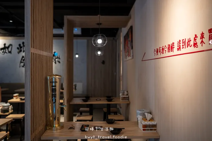 [台北信義]柒息地串燒居酒屋信義店，兩壺熱清酒149元！台北101附近神醬串燒19元起，Dcard與PTT兩大論壇推薦台北居酒屋